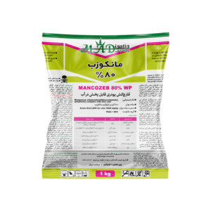 قارچ کش مانکوزب | سم حفاظتی برای کنترل لکه آجری
